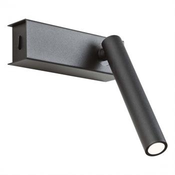 APPLIQUE DA INTERNI 6W METALLO VERNICIATO NERO LUCE CALDA